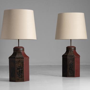 Tea Canister Table Lamps