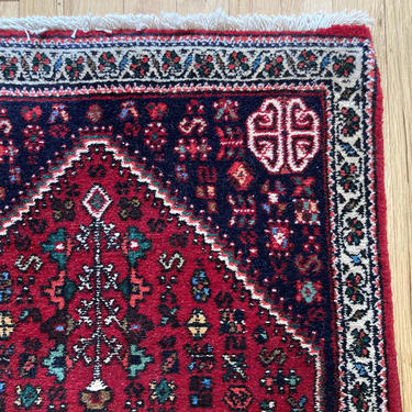 Vintage Rug 1' 11 x 3' 5 Red Tribal Oriental Rug by JessiesOrientalRugs