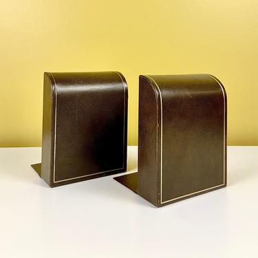 Brown Leather Bookends with Curved Top 