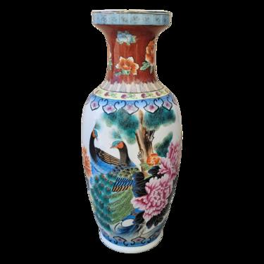 Large Late 20th Century Chinoiserie Gold Overlaid Maroon Necked Ceramic Porcelain Peacock Floor Vase