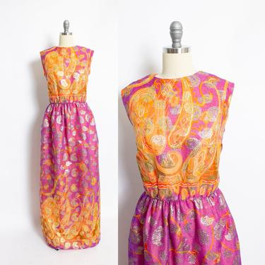 Vintage 1960s Maxi Dress Metallic Lame Chiffon Ethnic Full Length Skirt Medium 