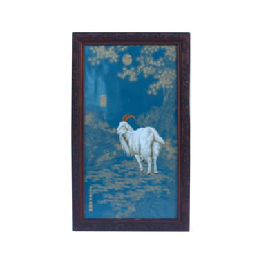 Chinese Porcelain &amp;quot;White Ram&amp;quot; Royal Blue Base Lang Shih Ning Wall Panel Art cs6043E 