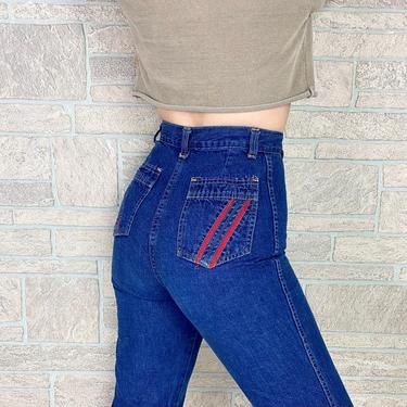 70's High Rise Wide Leg Jeans / Size 24 25 XS 