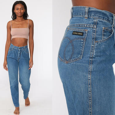 Mom Jeans 26 Pleated Jeans 90s High Waisted Denim Pants Tapered 80s Vintage Blue Stone Wash Small 