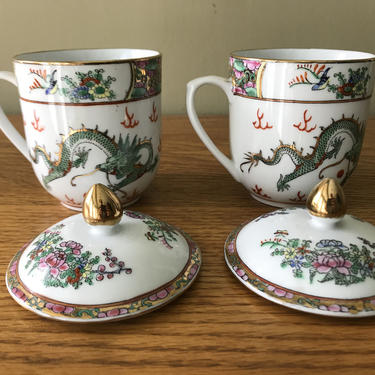 Vintage Chinese Lidded Teacups Pair 