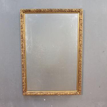 Ornate Gilded Double-Wire Mirror – ONLINE ONLY