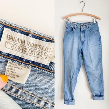 Vintage 1980s Banana Republic High Waisted Jeans / 27&quot; waist 