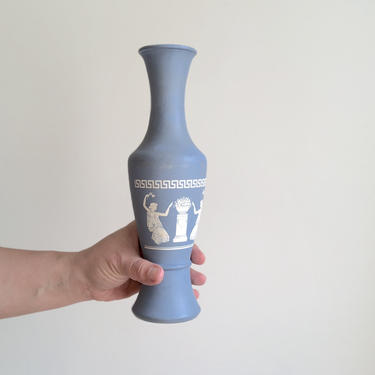 Blue Jasperware Style Glass Vase 