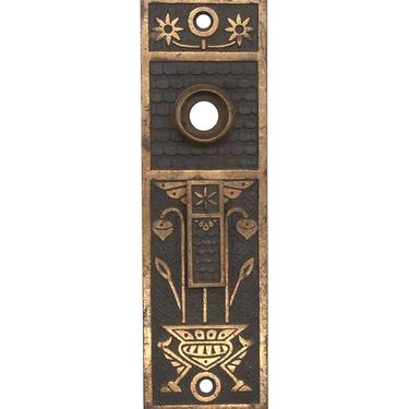 Aesthetic 6.25 in. Bronze Door Back Plate with Draft Cover