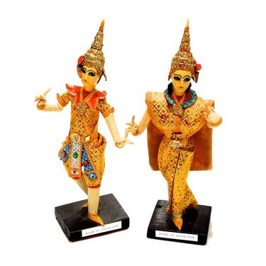 VINTAGE: Pair Of National Thailand Costume Dolls - Traditional Folk Art - Kabuki Dancers - Thai Figurine - Dolls - SKU 25-C4-00008801 