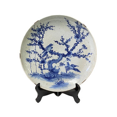 Chinese Blue &amp; White Porcelain Flower Bird Theme Charger Plate ws1364E 