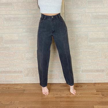 90's Relaxed Fit Faded Glory High Waisted Jeans / Size 26 27 
