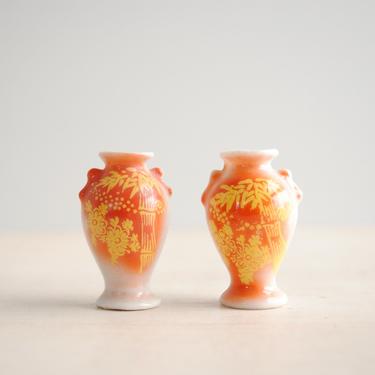 Vintage Miniature Japanese Porcelain Vases 