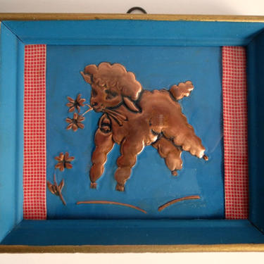 Cute Copper Lamb / Vintage Nursery Wall Hanging / Embossed or Tooled Copper / Framed 