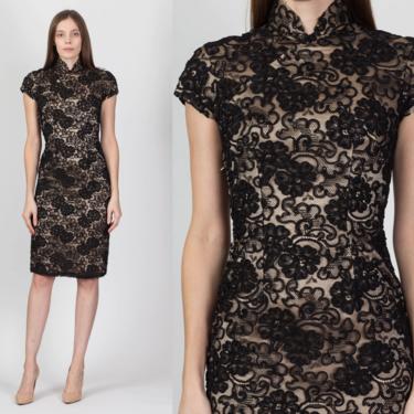 60s 70s Black Lace Qipao Wiggle Dress - Petite Small | Vintage Chinese Cheongsam Knee Length Formal Cocktail Dress 