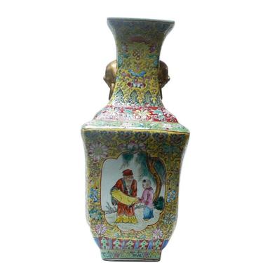 Chinese Yellow Base Canton Famille Porcelain Vase cs133E 