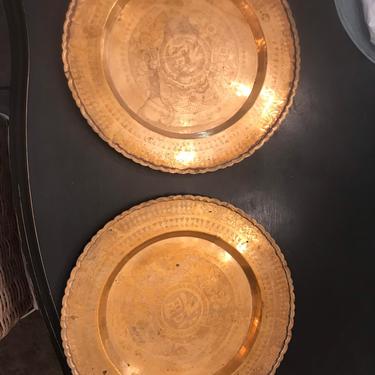 Vintage brass trays - a pair 
