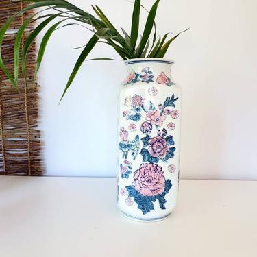 Vintage Tall Porcelain Chinoiserie Art Vase 
