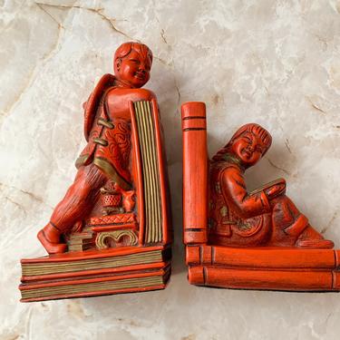 Vintage Book Ends Bookends, Children Reading, Date 1964 Mid Century, Set of 2 