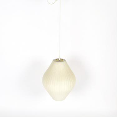 George Nelson "Pear" Bubble Lamp