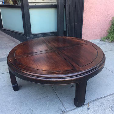 Goes 'Round, Comes 'Round | Classic Round Ming-style Coffee Table 