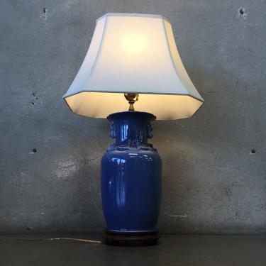 Mid Century Modern Blue Porcelain Asian Lamp