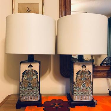Incredible pair of vintage Chinese emperor lamps with shades 