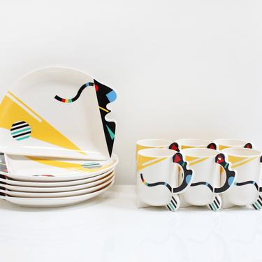 Postmodern Memphis dish set mugs dinner Kato Kogei Fugimori Collection Humoresque 