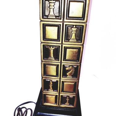 1960s Brass Chess Motif table lamp. 