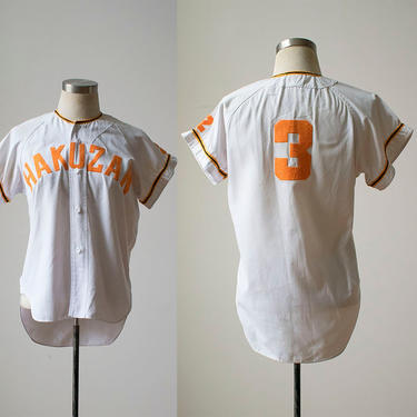 Vintage Japanese Baseball Jersey / Vintage Hakuzan Baseball Jersey / Vintage Japanese Jersey Small / Japanese Baseball 