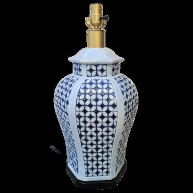Vintage Navy Blue and White Chinoiserie Lamp