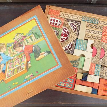 Antique Children's Wood Block Set