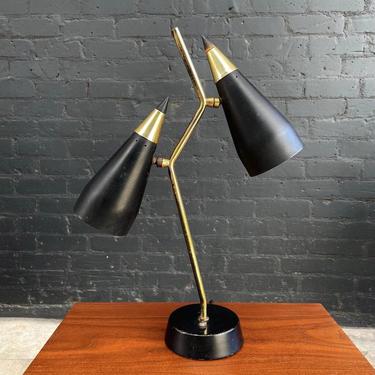 Mid-Century Modern Double Cone with Brass Accent Table Lamp, c.1960’s 