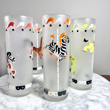 Vintage Libbey Merry-Go-Round or Carousel Zebra Drinking Glass - Mid Century Frosted Glassware, Iced Tea Highball, White Black Orange 