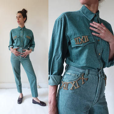 Vintage 80s Escada Denim Set with Gold Bullion Embroidery/ 1980s Green Pant Suit/Roman Numerals/ Small 