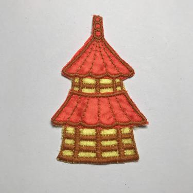 Pagoda Embroidered Patch Vintage 1970s Sew on Patch Satin Emblem 