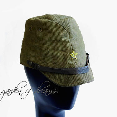 Original WW2 Japanese Field Army EM/NCO hat militaria military war memorabilia wool leather chin strap yellow star souvenir Japan 1940s 