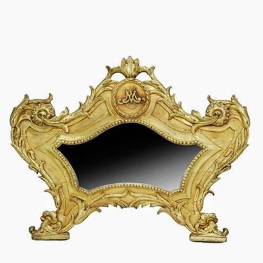 18th Century Italian Baroque Period Carta Gloria Altar Card Carved Giltwood Frame Wall Mirror, Ecclesiastic Antique Religious Folk Art 
