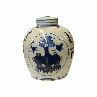 Chinese Oriental Small Blue White Flower Vase Porcelain Ginger Jar ws1863E 