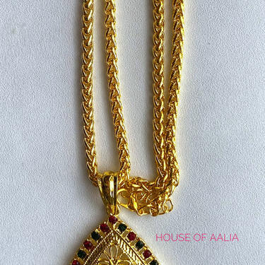 18K Gold Plated ALLAH Locket. Pendant with chain. Gold Necklace.  FREE SHIPPING. 
