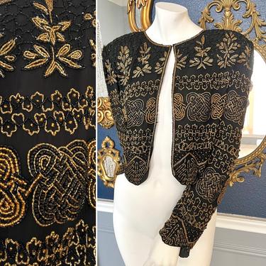 Ritzy Gold and Black Beaded Top, Scalloped Jacket, Blazer, All Over Sequins Beads, Vintage 80s 90s 