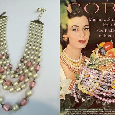 Lovers of the Moon - Vintage 1950s Pale Pink Moonglow & Faux Pearl 5 Strand Necklace 