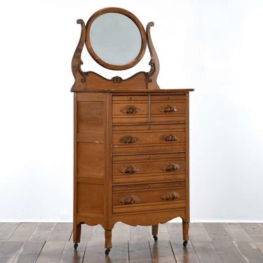 Carved French Provincial Tall Dresser W Mirror
