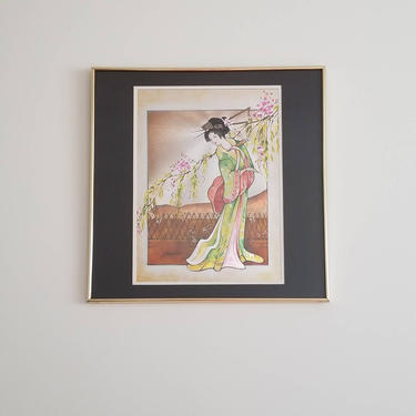 Vintage Geisha Art Print / Chinoiserie Wall Art / Optical Illusion Gold Foil Wall Decor / 18 x18 Metallic Holograph Geisha Framed Art Print 