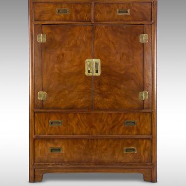 Drexel Heritage Armoire for their Dynasty Collection - *Please request a shipping quote before you purchase. 