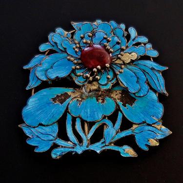 Qing Dynasty Large Kingfisher Feather Tourmaline Peony Pendant, Kingfisher Feather Chrysanthemum Hair Ornament,  Antique Chinese Pendant 