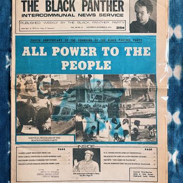 Original Black Panther Party Newspaper // "All Power To The People" (1974)