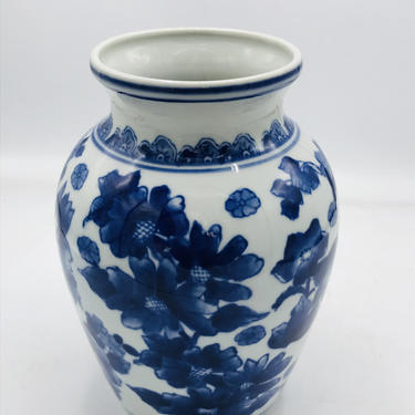 Vintage Cobalt Blue And White Hand Painted Floral Vase - 8.5&amp;quot; - Chip Free -Asian Style 