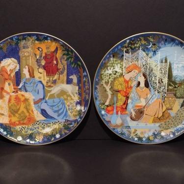 Bradford Exchange by Russell Barrer Anna Perenna Romantic Love Collector Plates Lancelot & Guinevere Lovers of Taj Mahal 10