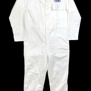 NEW Old Stock ~ Vintage IBM Worklon White Coveralls ~ size M ~ Work Wear /  Uniform ~ Spell Out / Patch 
